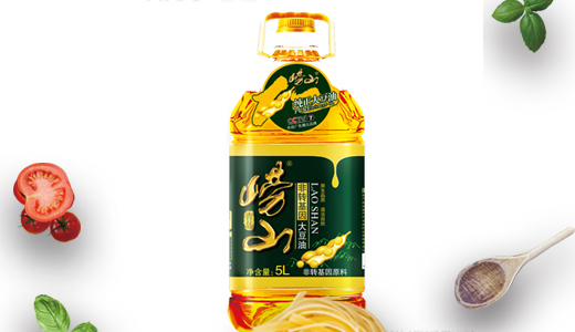 嶗山非轉(zhuǎn)基因大豆油5L