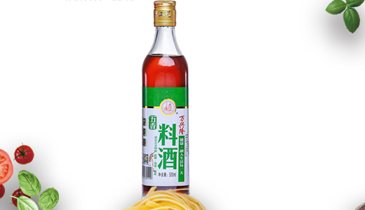 萬興隆五香料酒