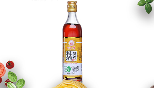 萬興隆蔥姜料酒