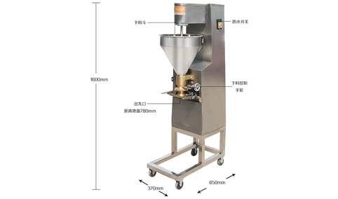 贛云自動肉丸成型機(jī)