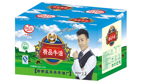 精品牛油18kg