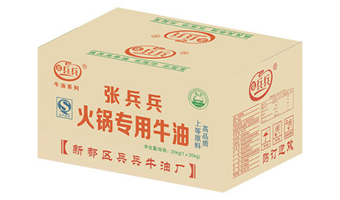 火鍋專(zhuān)用牛油20kg