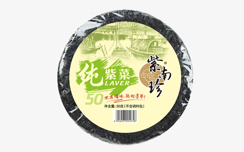 紫南珍純紫菜50g-紫南珍