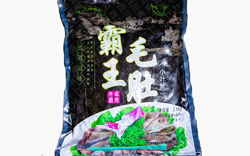 唇留香霸王毛肚（小葉片）1kg