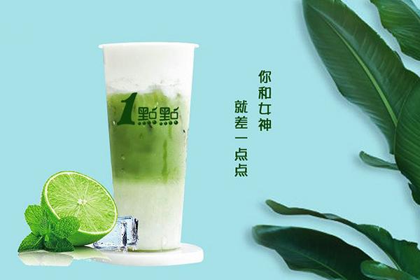 一點點奶茶產(chǎn)品圖3