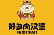 好多肉漢堡