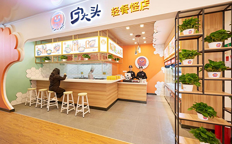 寧大頭加盟店