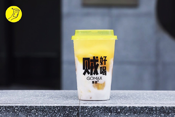 果麥奶茶產品圖3