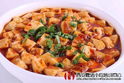 炒菜培訓麻婆豆腐怎么做最正宗好吃