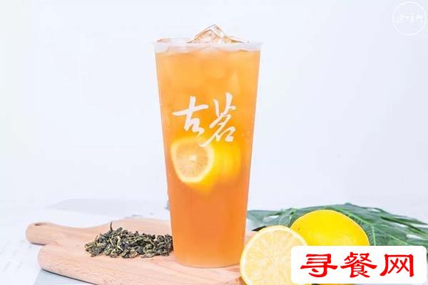 古茗奶茶